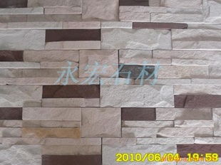 邢臺縣天明關(guān)永宏石材加工廠 專業(yè)石材加工服務(wù)與卓越品質(zhì)