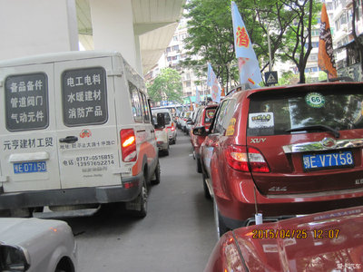 攜手并進(jìn)，共筑輝煌——賀香廚大酒店開(kāi)業(yè)大吉